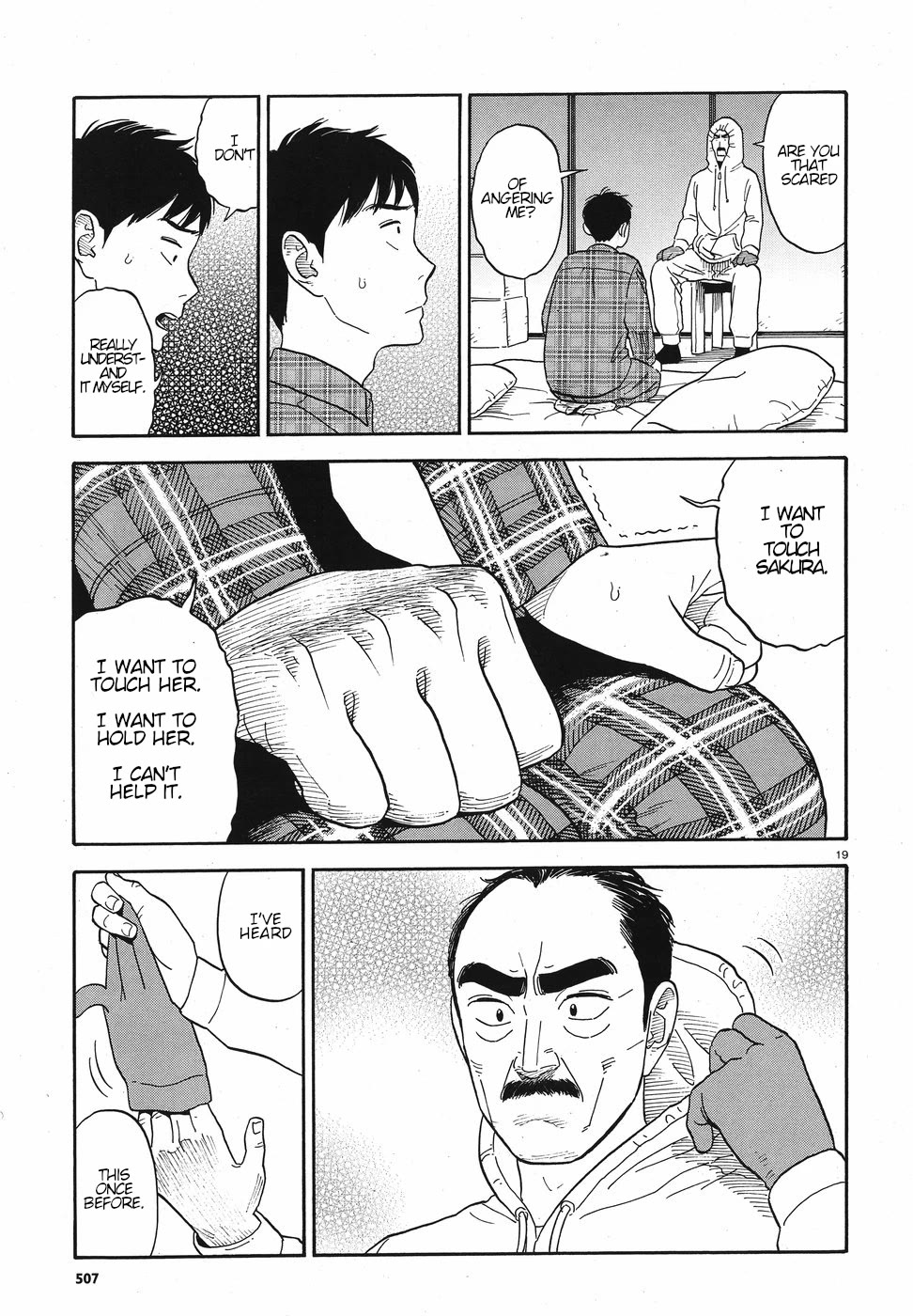 My Girlfriend is Her Dad chapter 12 page 19