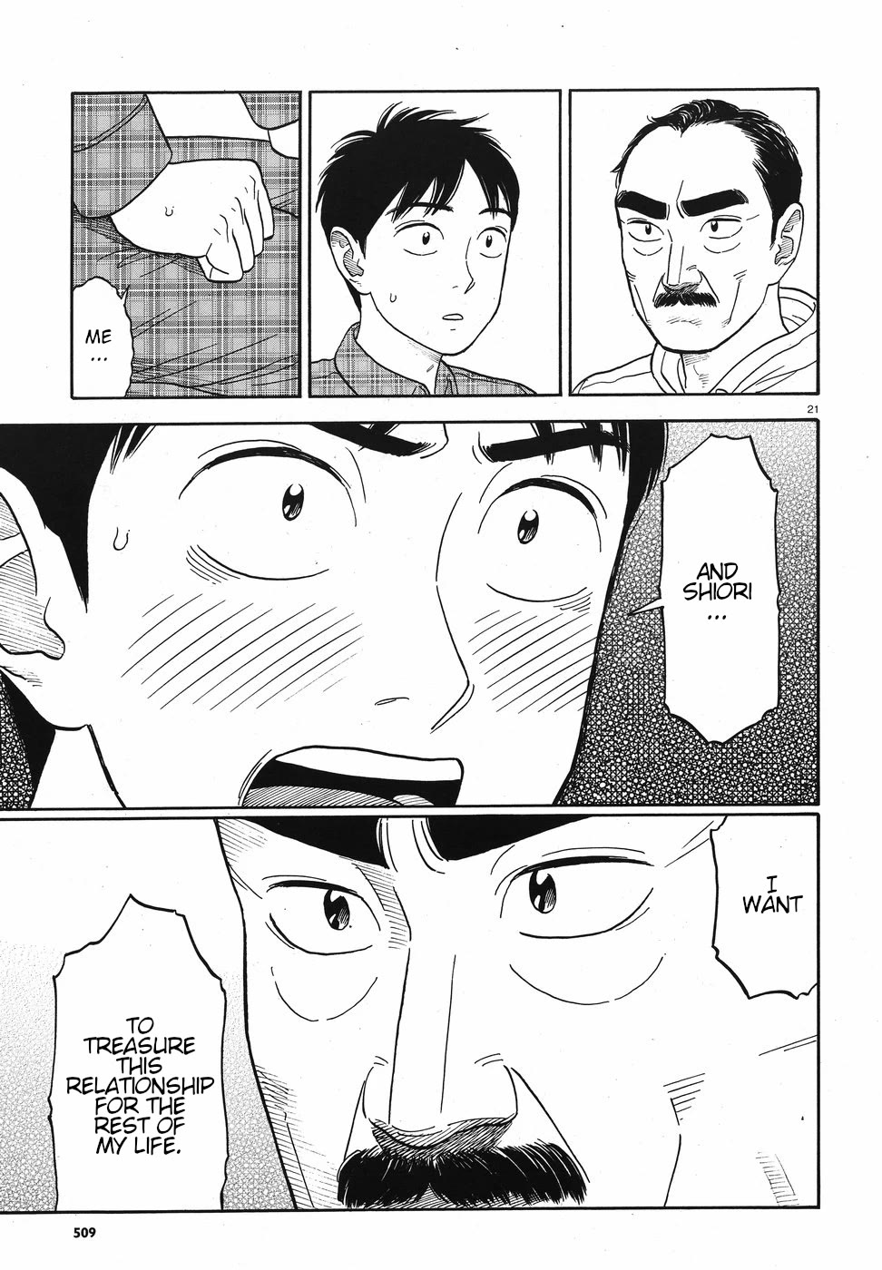 My Girlfriend is Her Dad chapter 12 page 21