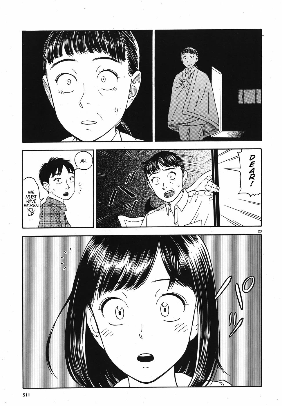 My Girlfriend is Her Dad chapter 12 page 23