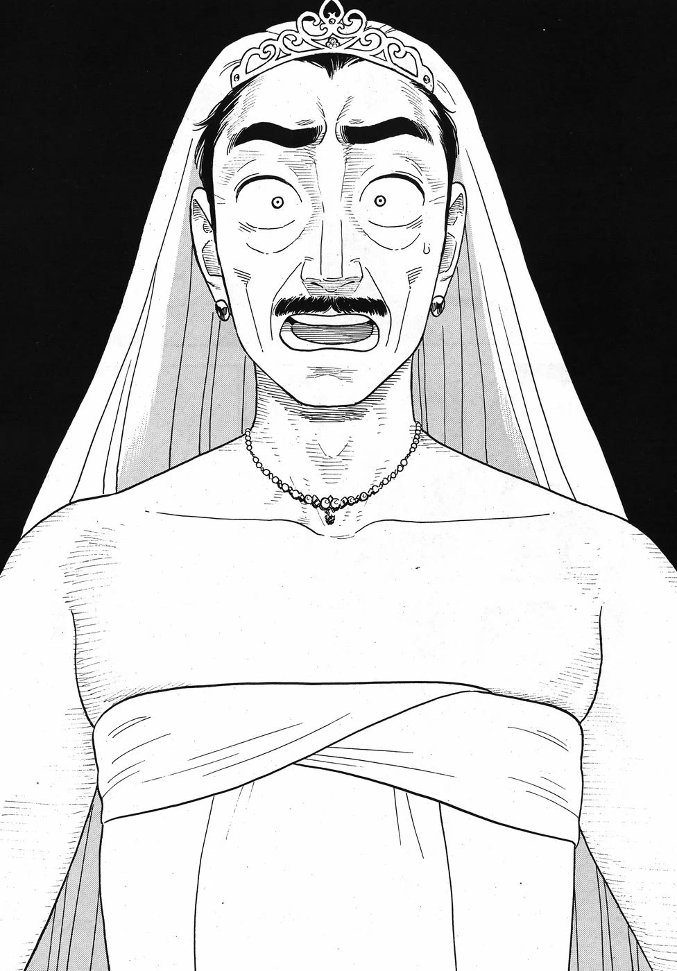 My Girlfriend is Her Dad chapter 14 page 16