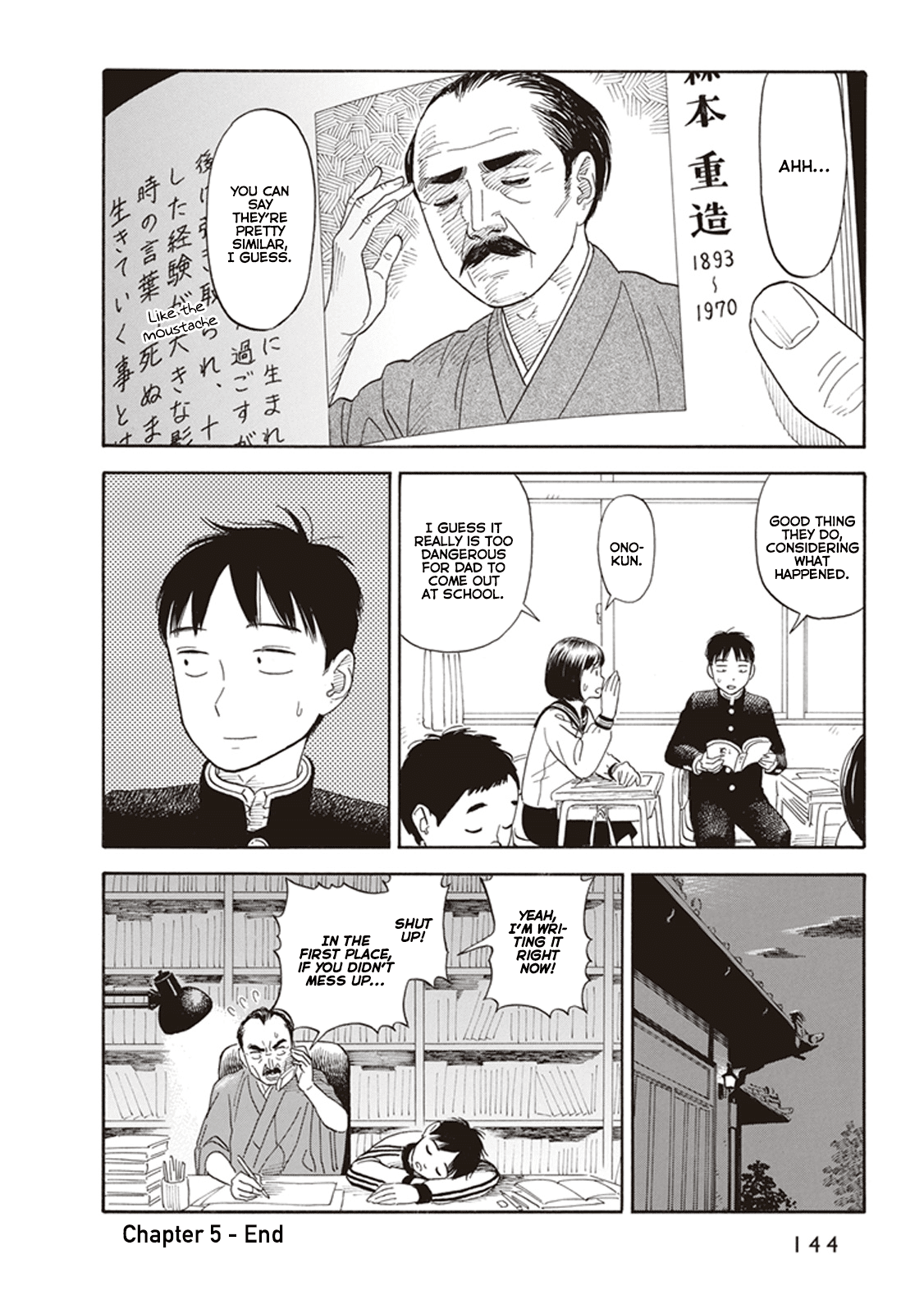 My Girlfriend is Her Dad chapter 5 page 24