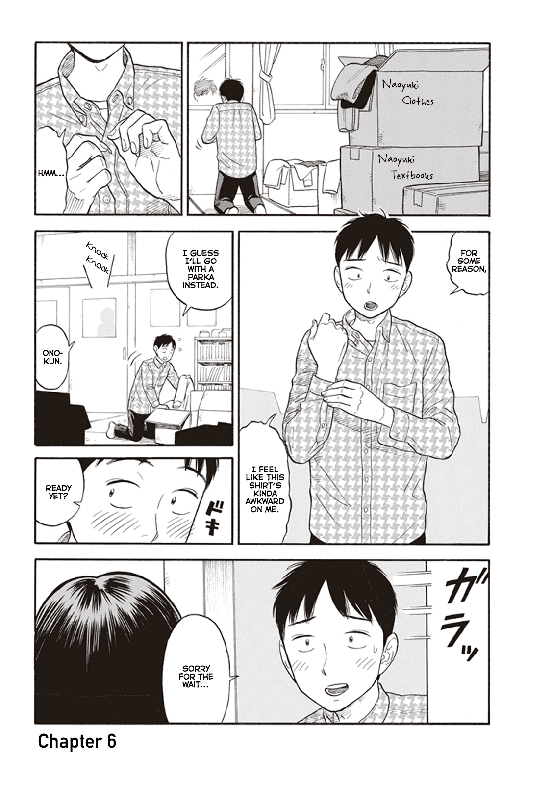 My Girlfriend is Her Dad chapter 6 page 1