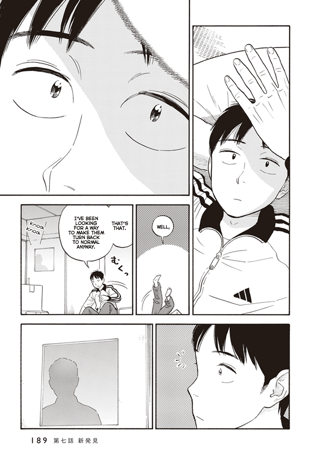 My Girlfriend is Her Dad chapter 7 page 15