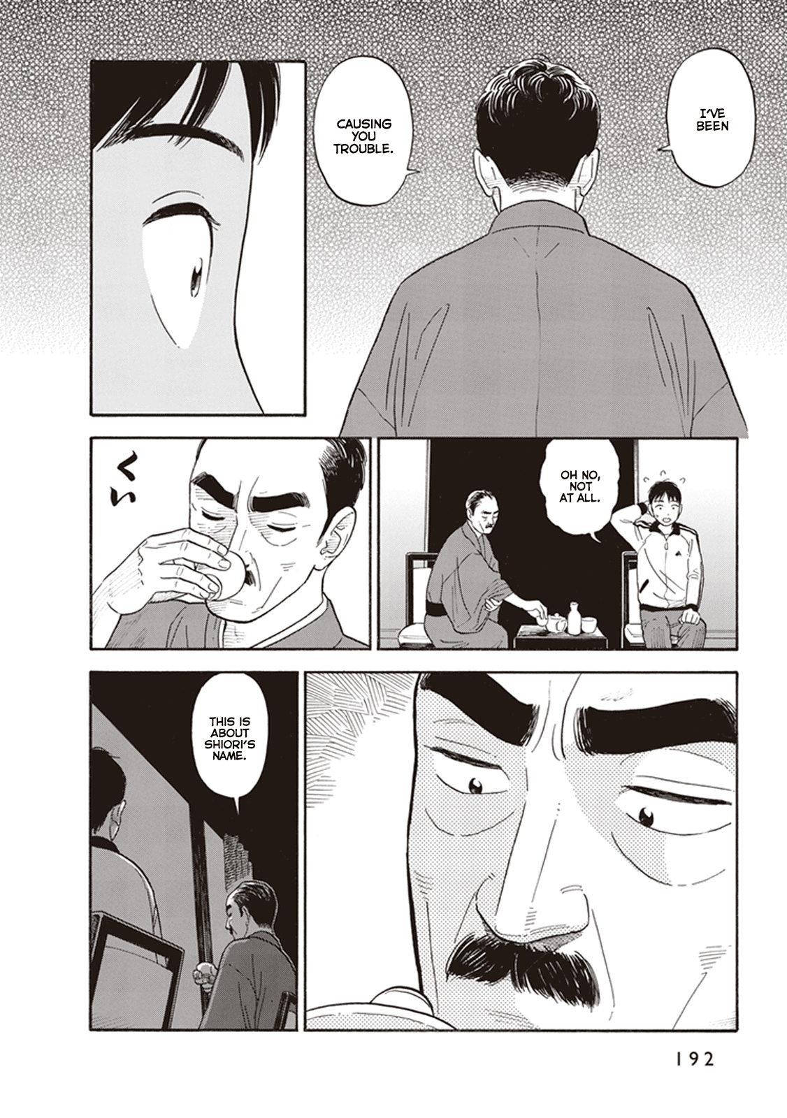 My Girlfriend is Her Dad chapter 7 page 18