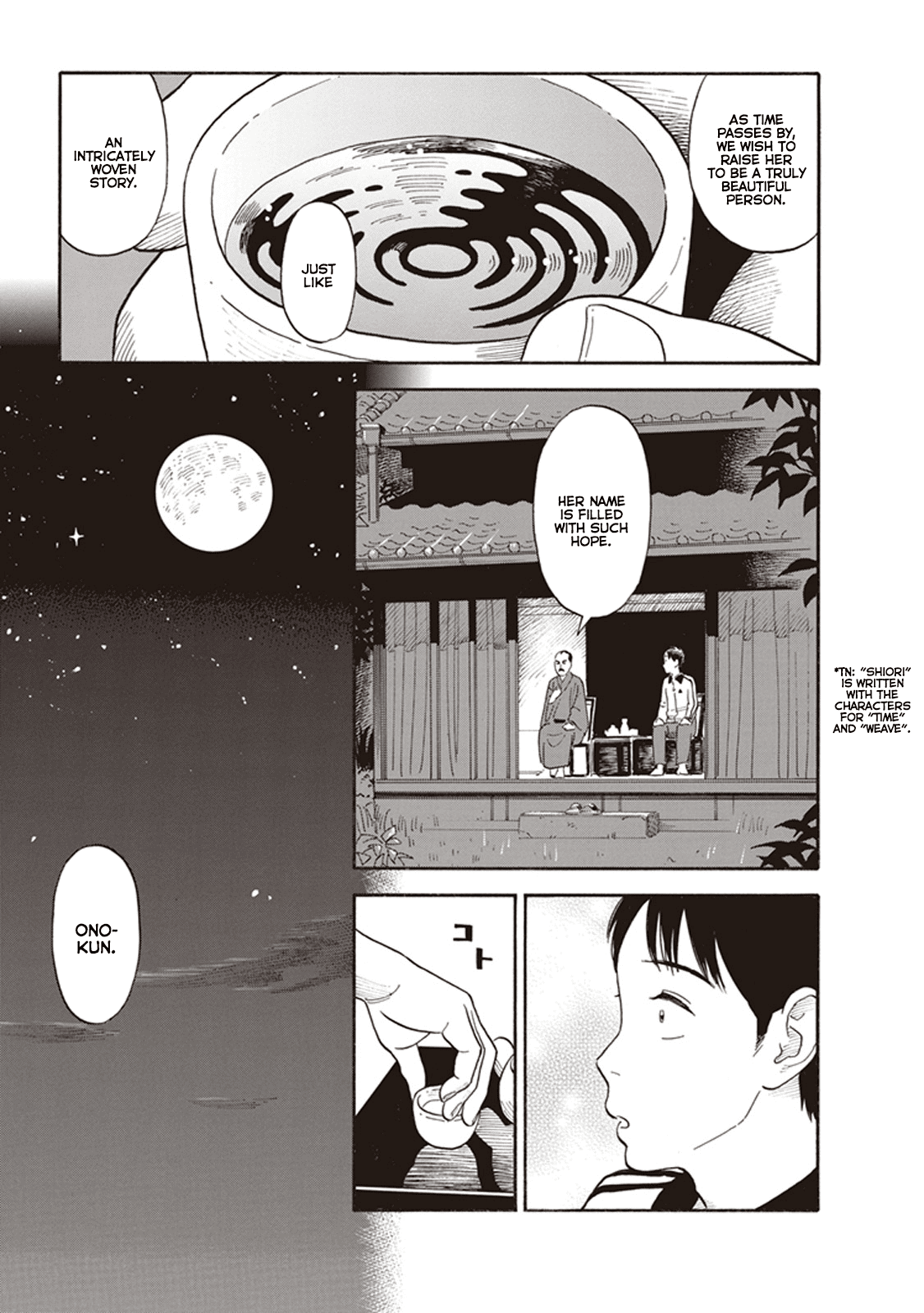 My Girlfriend is Her Dad chapter 7 page 19