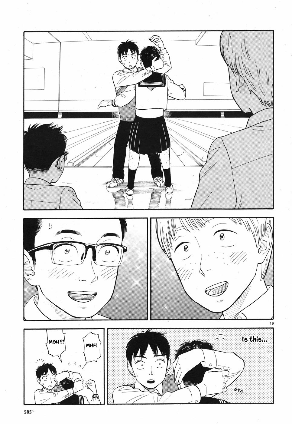 My Girlfriend is Her Dad chapter 8 page 24