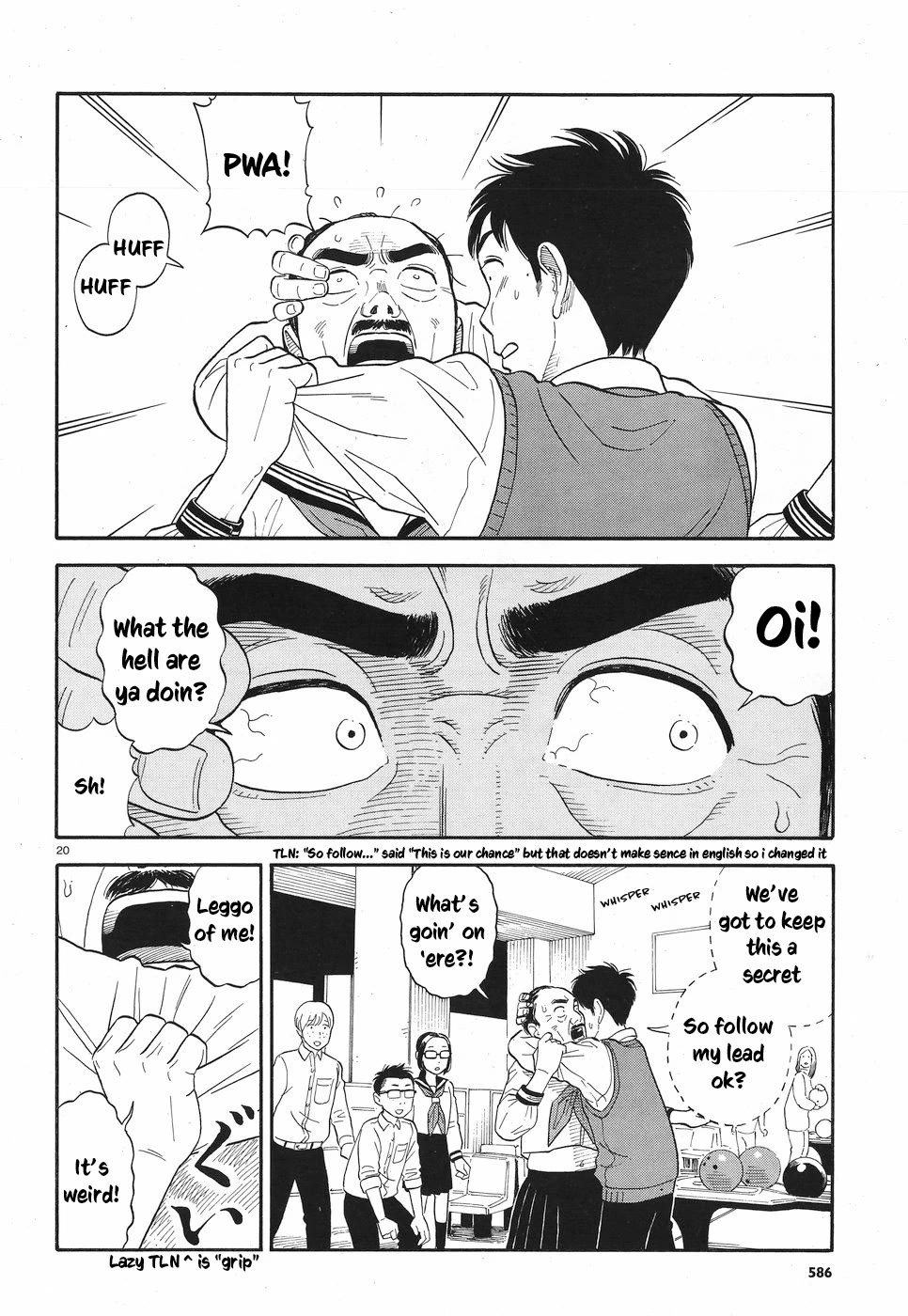 My Girlfriend is Her Dad chapter 8 page 25