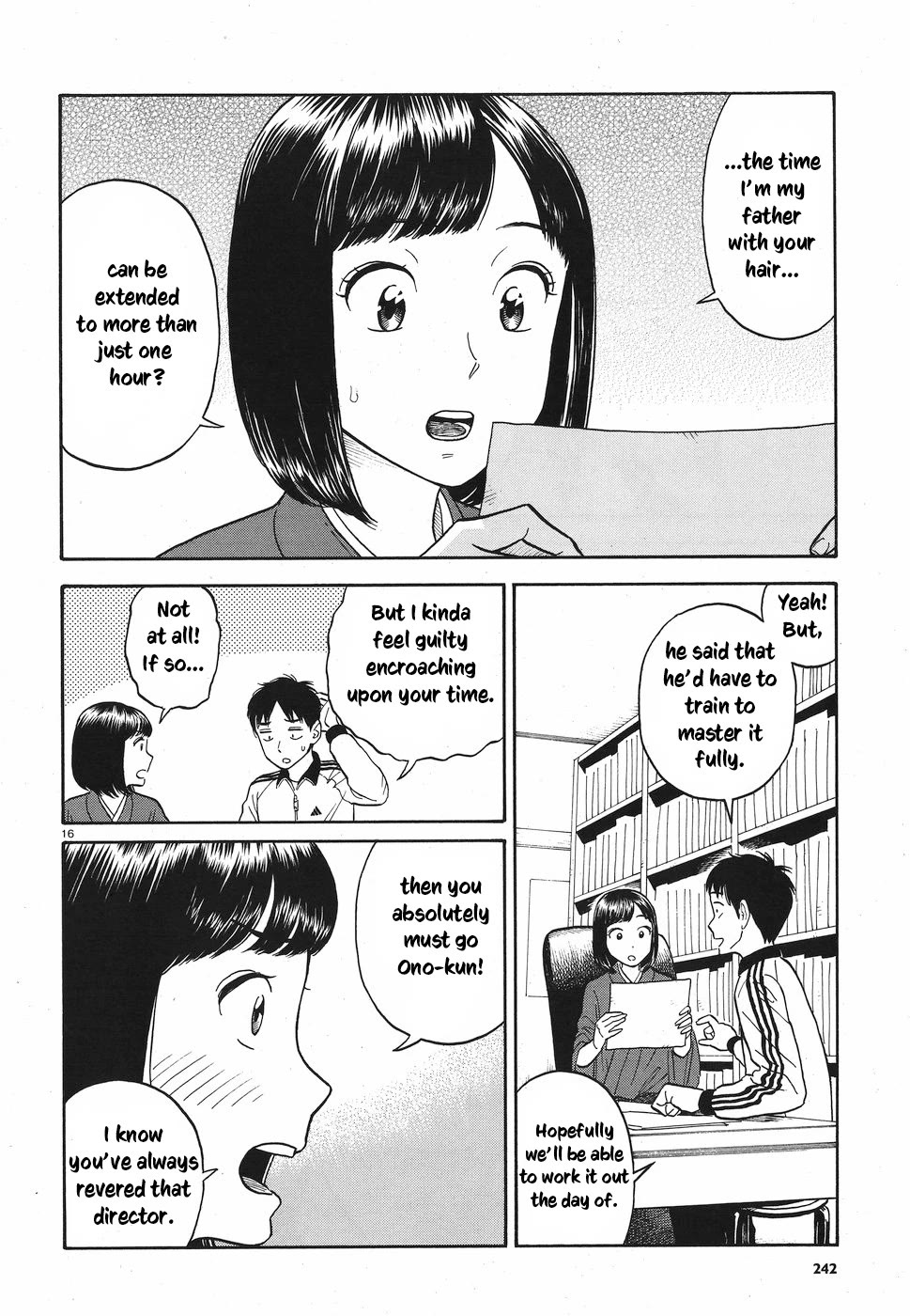 My Girlfriend is Her Dad chapter 9 page 16