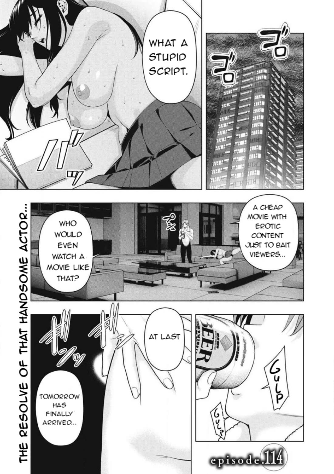 My Girlfriend's Friend chapter 114 page 1