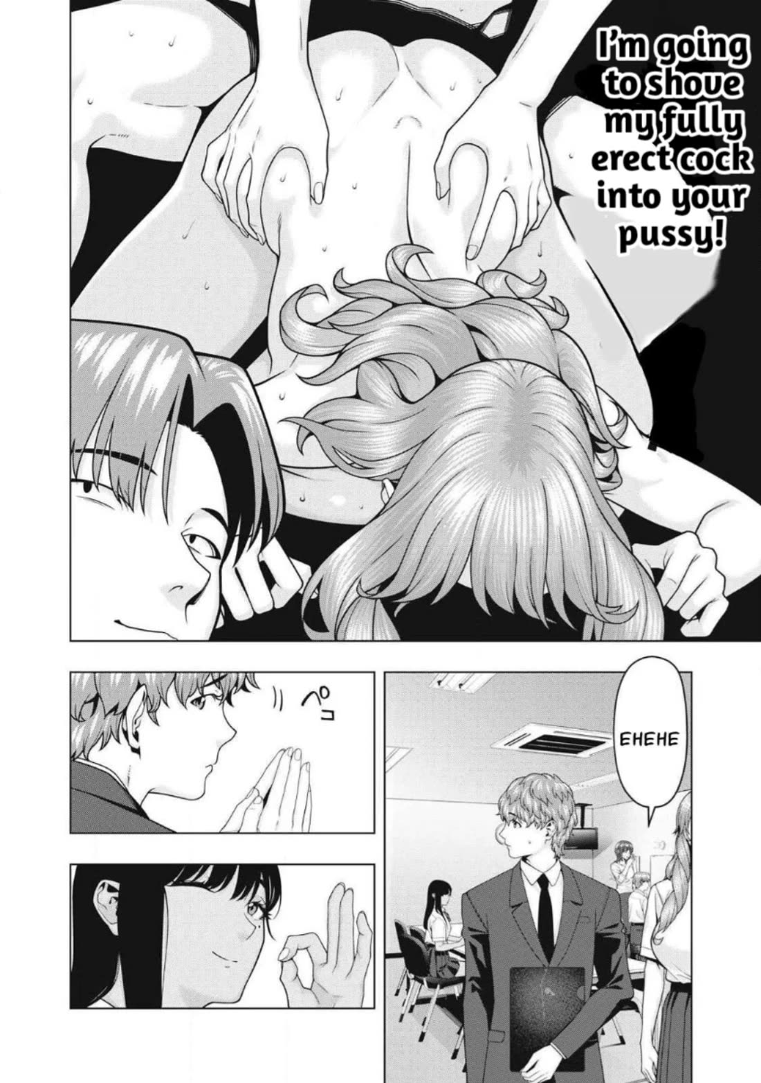 My Girlfriend's Friend chapter 114 page 6