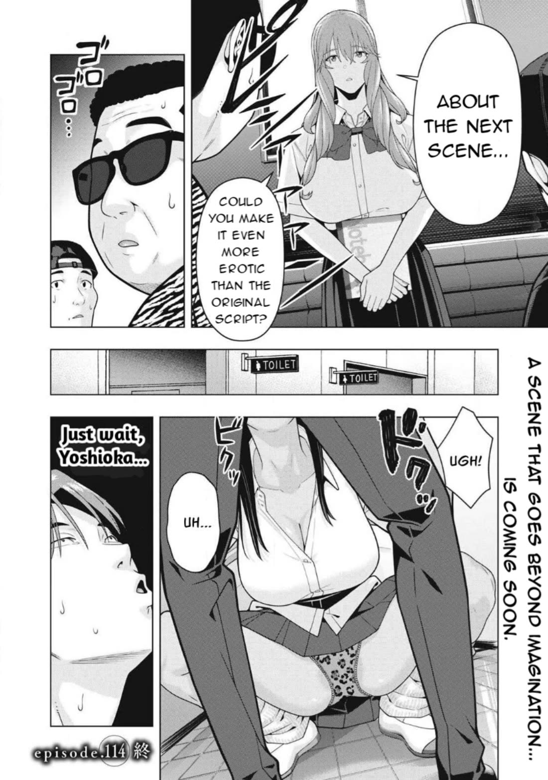 My Girlfriend's Friend chapter 114 page 8