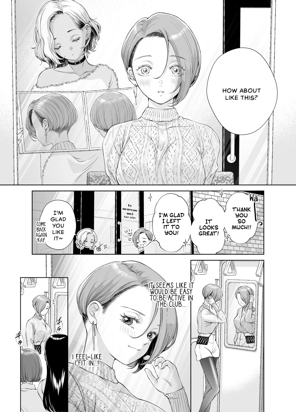 My Girlfriend's Not Here Today chapter 0.1 page 1