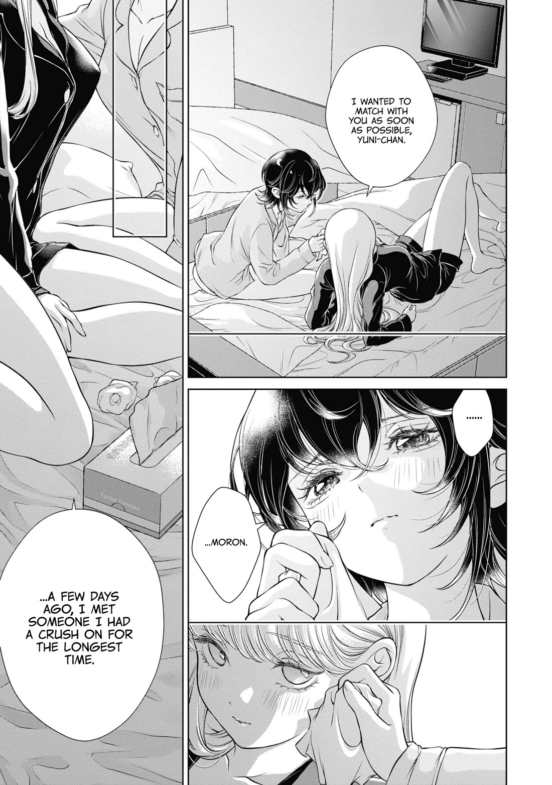 My Girlfriend's Not Here Today chapter 10 page 19