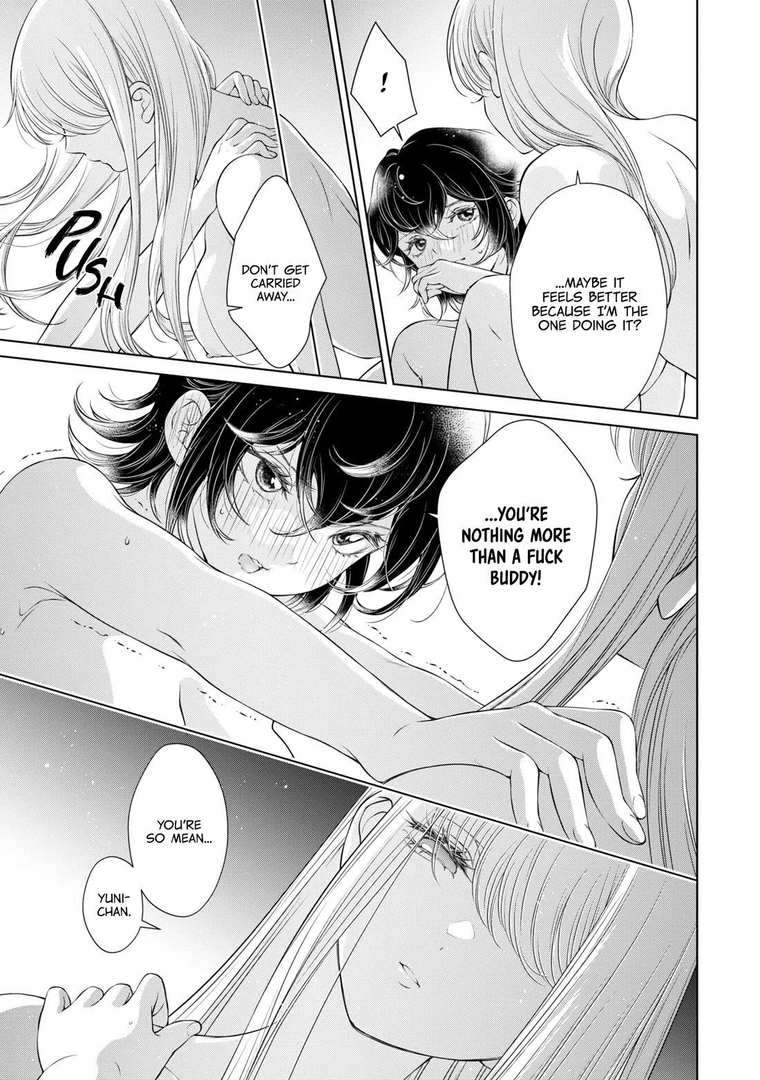 My Girlfriend's Not Here Today chapter 11 page 17