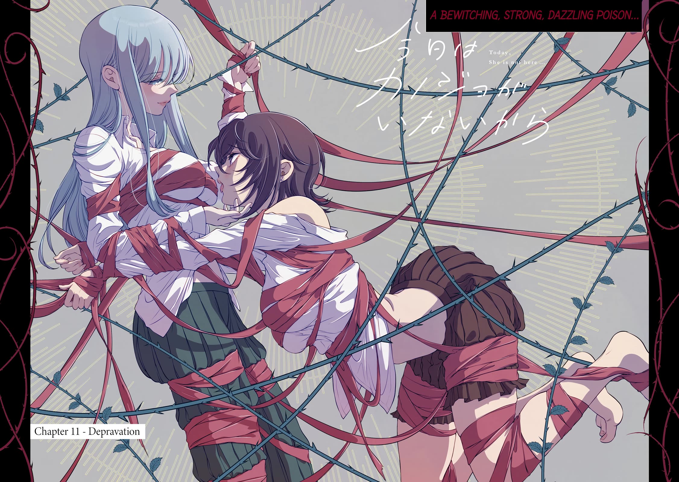 My Girlfriend's Not Here Today chapter 11 page 2