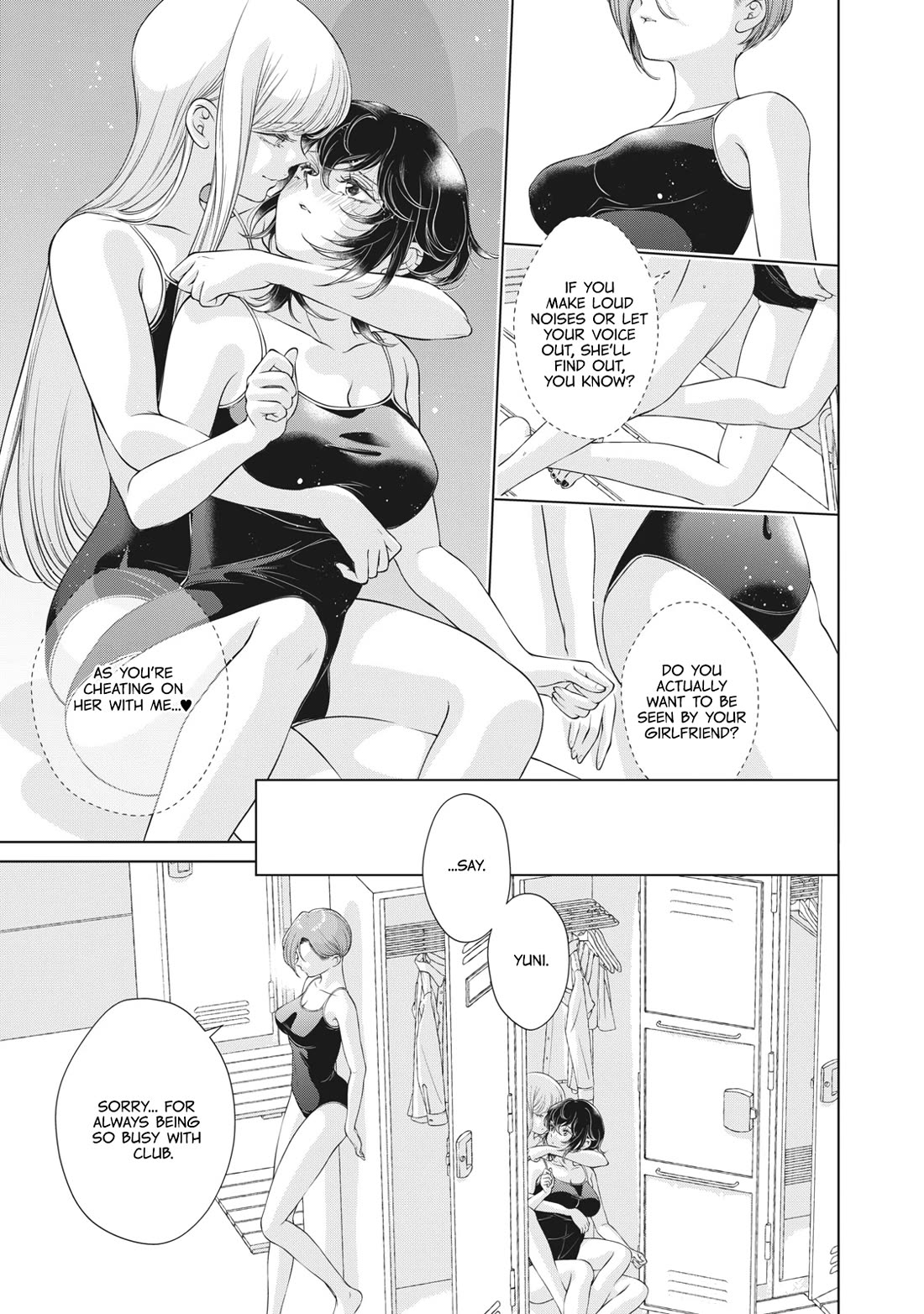 My Girlfriend's Not Here Today chapter 12.5 page 8