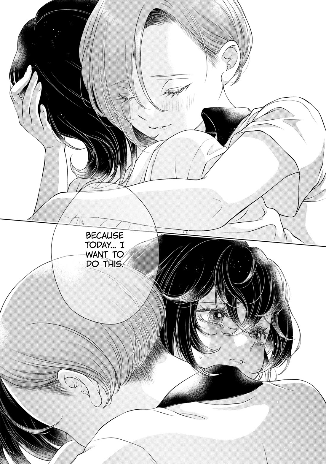 My Girlfriend's Not Here Today chapter 12 page 13