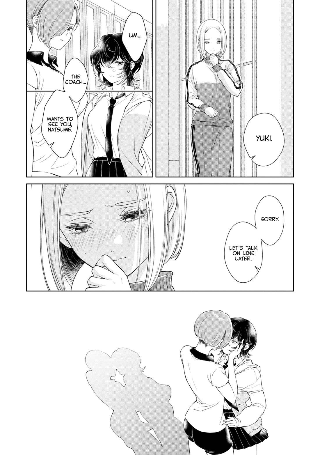 My Girlfriend's Not Here Today chapter 12 page 17