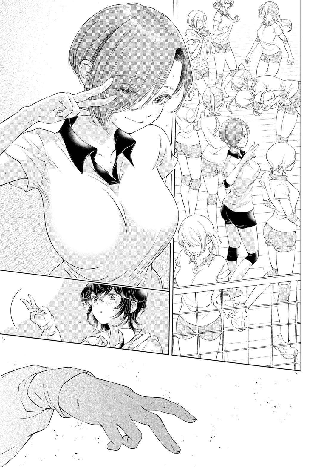 My Girlfriend's Not Here Today chapter 12 page 8