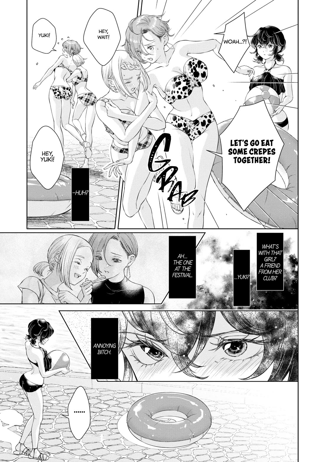 My Girlfriend's Not Here Today chapter 13 page 13