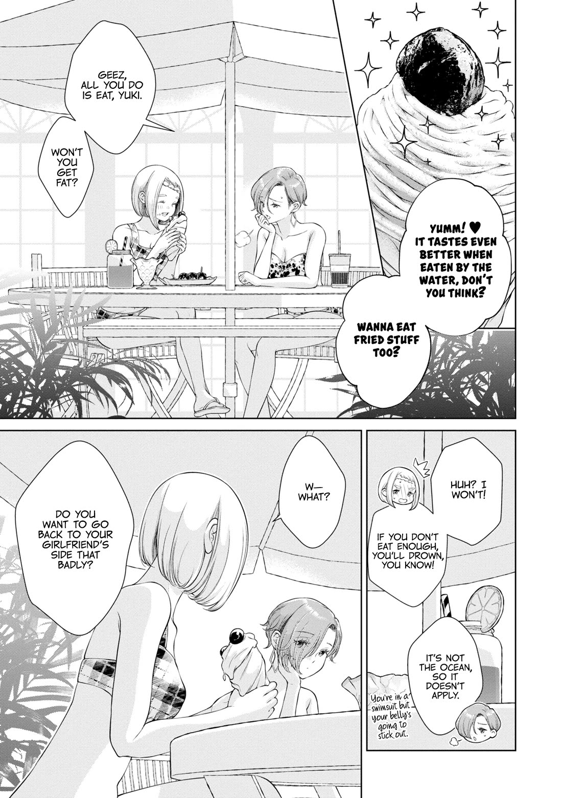 My Girlfriend's Not Here Today chapter 13 page 15