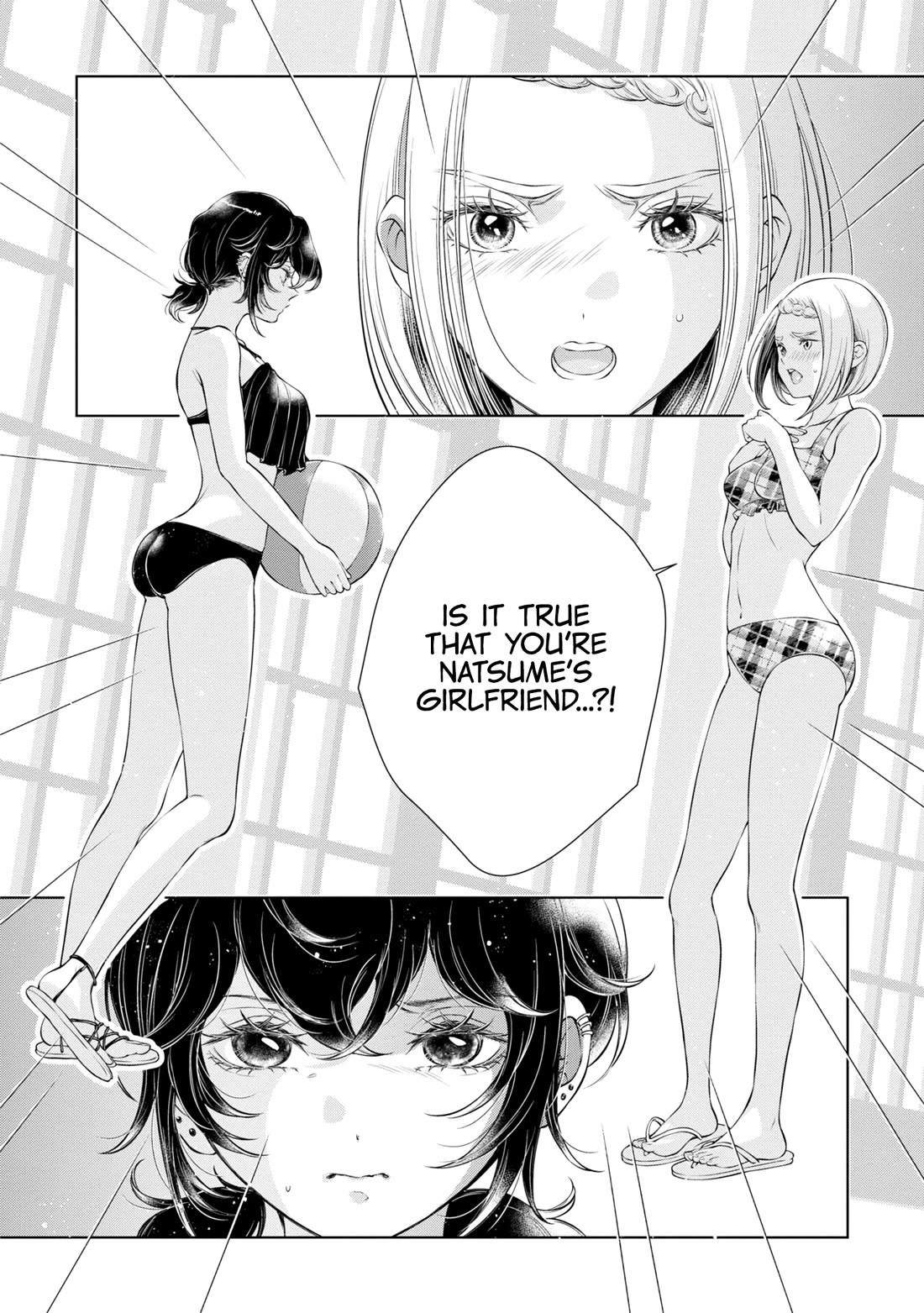 My Girlfriend's Not Here Today chapter 13 page 33