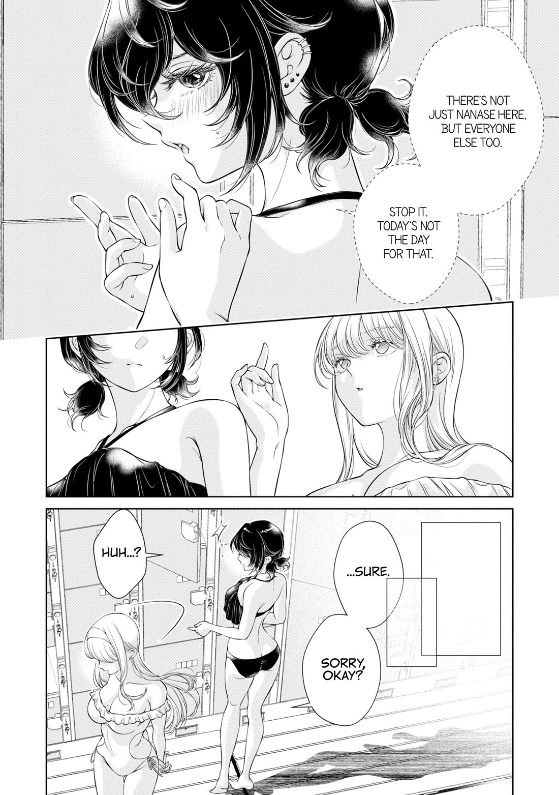 My Girlfriend's Not Here Today chapter 13 page 6