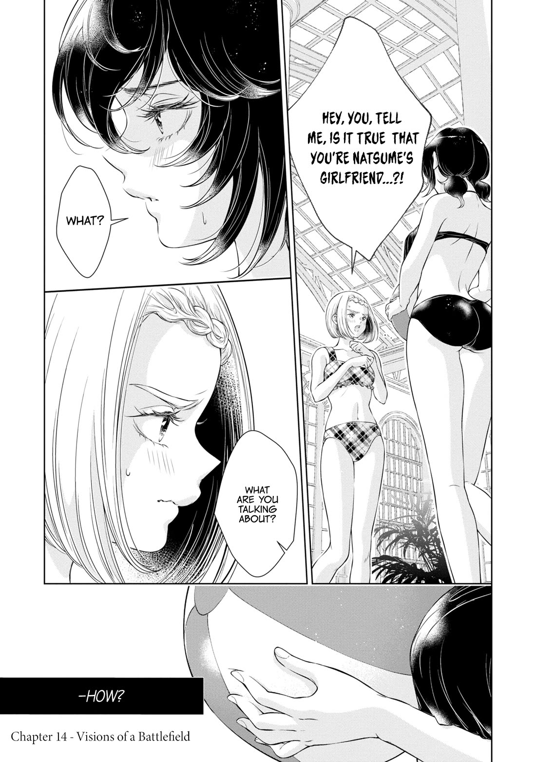 My Girlfriend's Not Here Today chapter 14 page 1