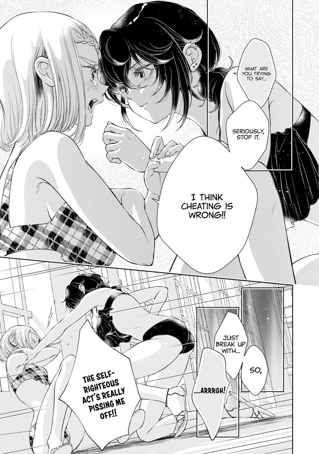 My Girlfriend's Not Here Today chapter 14 page 13