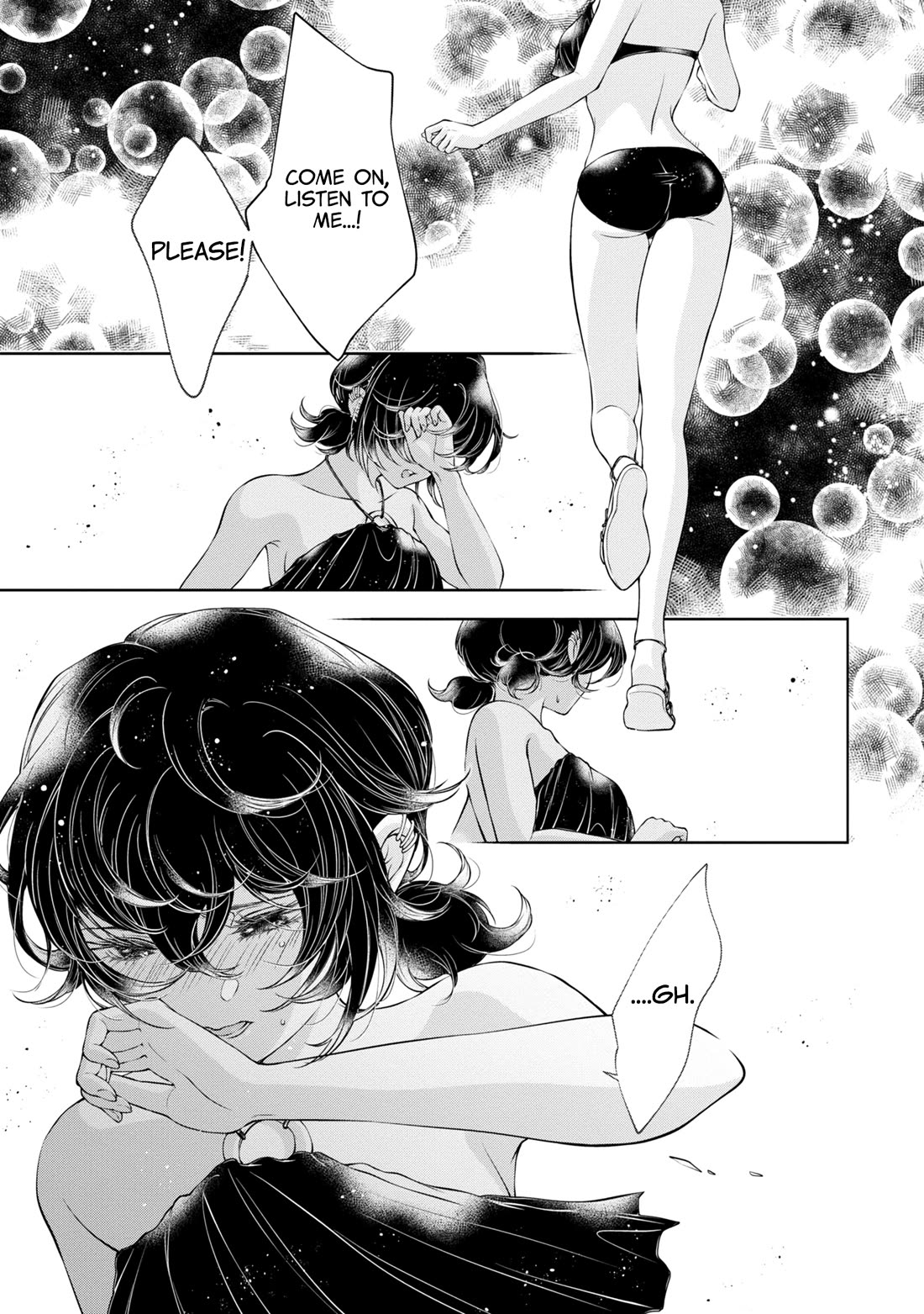 My Girlfriend's Not Here Today chapter 14 page 15