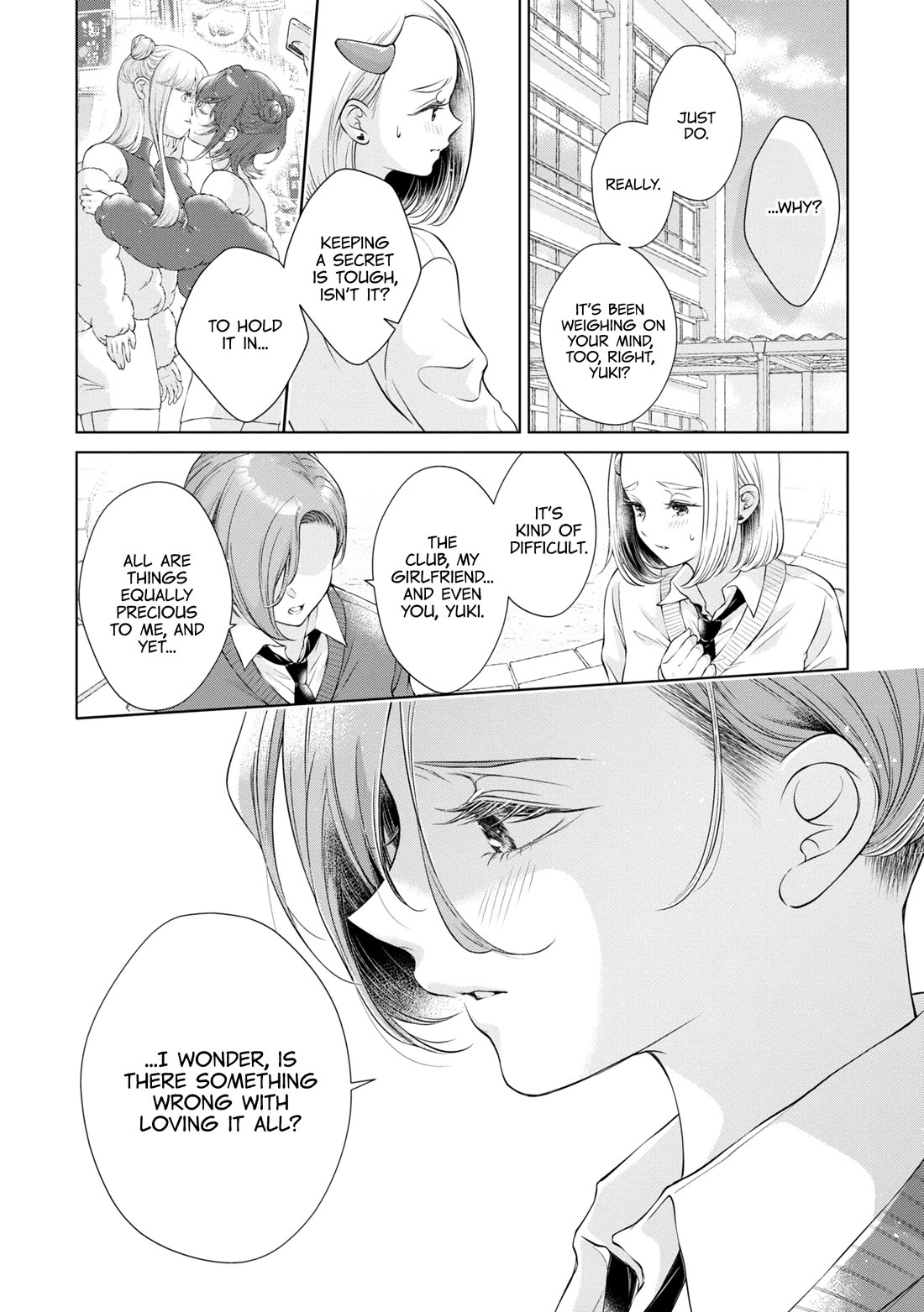 My Girlfriend's Not Here Today chapter 15 page 10