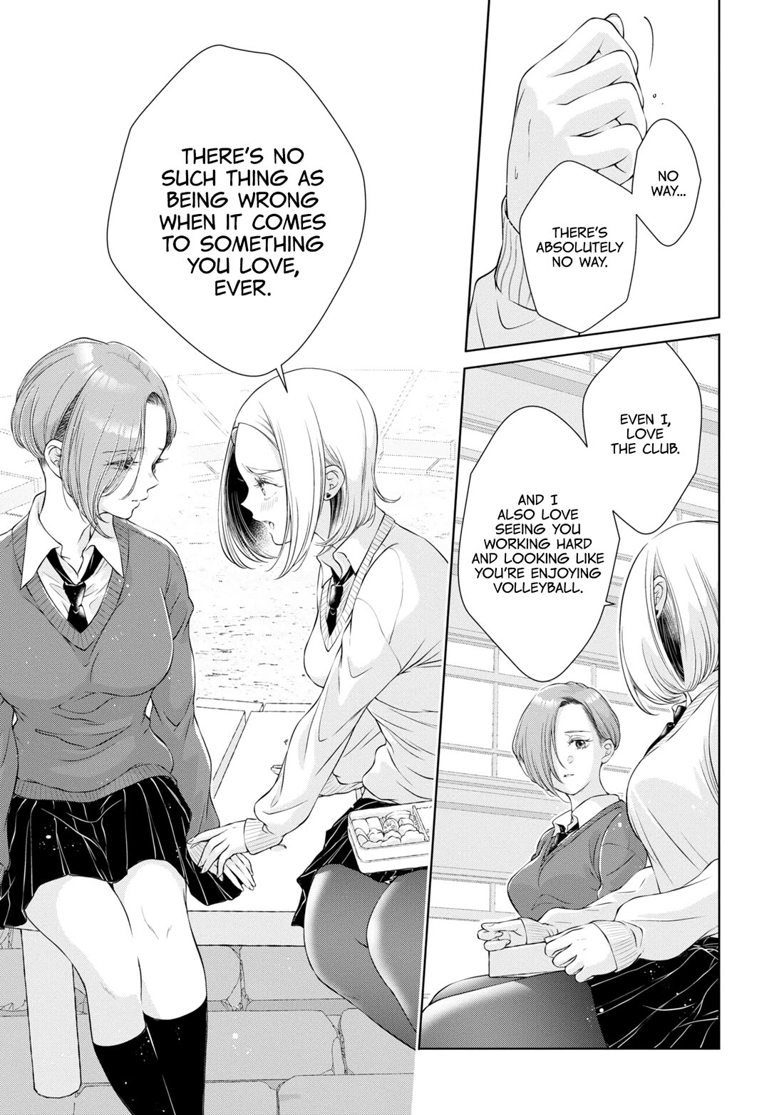 My Girlfriend's Not Here Today chapter 15 page 11