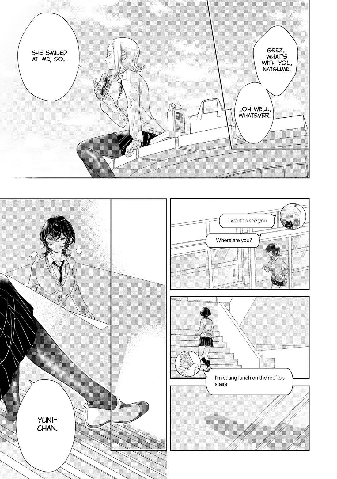 My Girlfriend's Not Here Today chapter 15 page 17