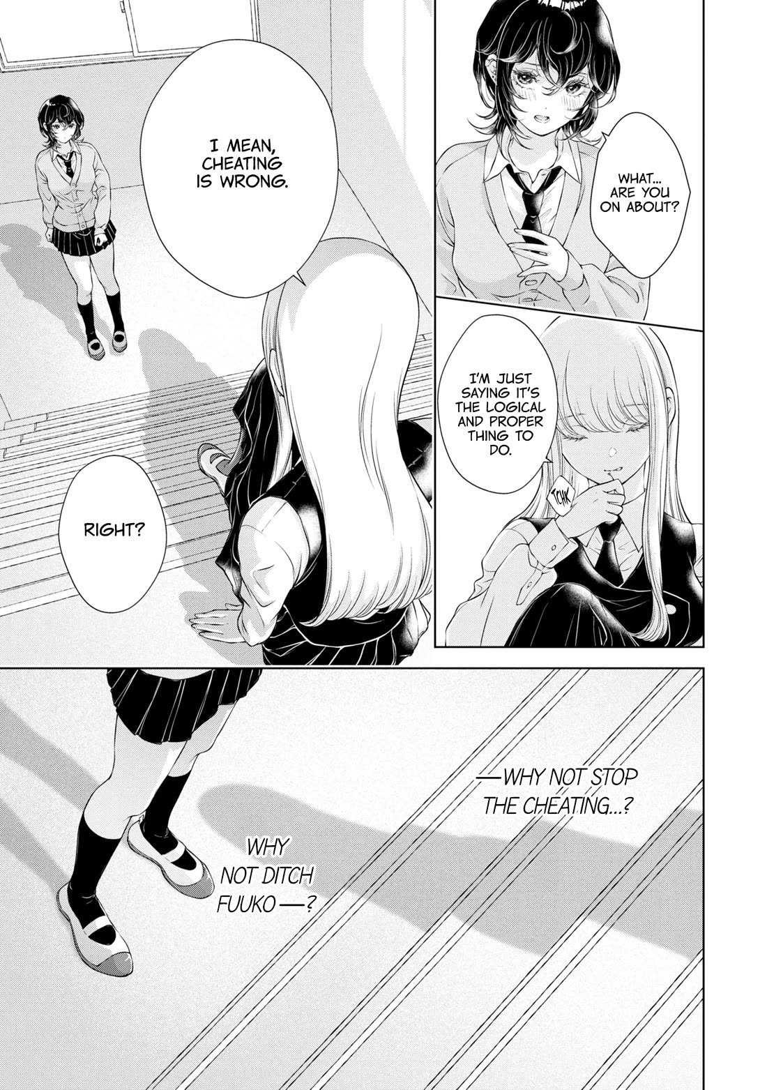 My Girlfriend's Not Here Today chapter 15 page 23