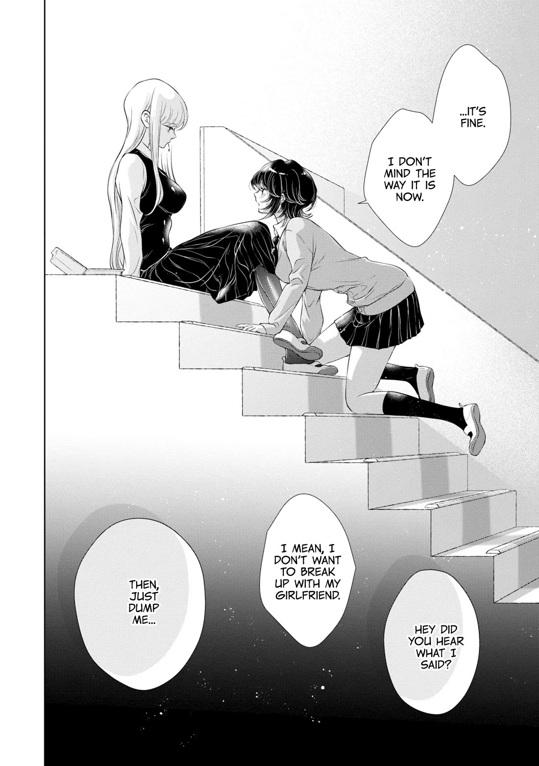 My Girlfriend's Not Here Today chapter 15 page 25