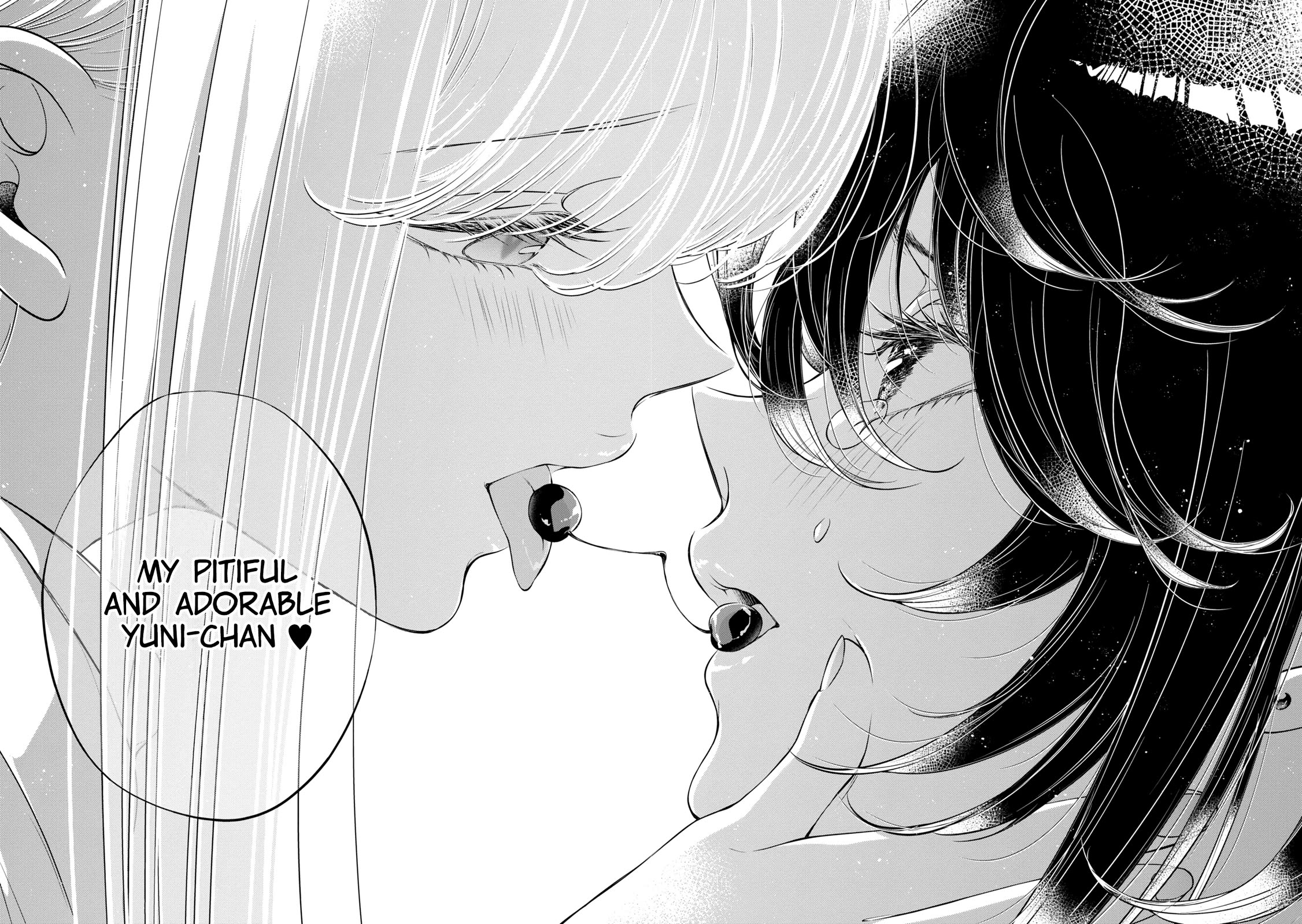 My Girlfriend's Not Here Today chapter 15 page 29