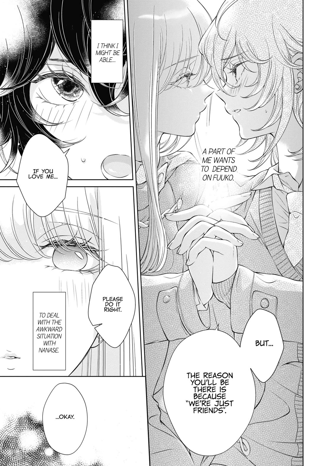 My Girlfriend's Not Here Today chapter 16 page 15