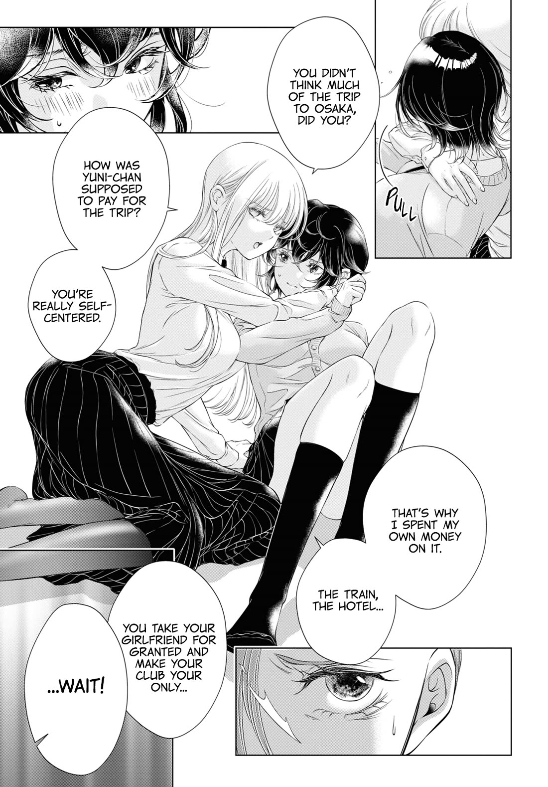 My Girlfriend's Not Here Today chapter 17 page 11