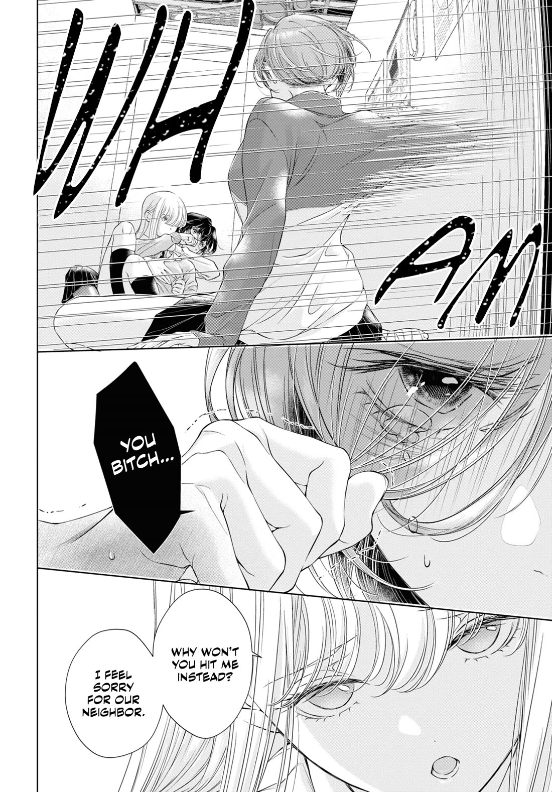 My Girlfriend's Not Here Today chapter 17 page 15