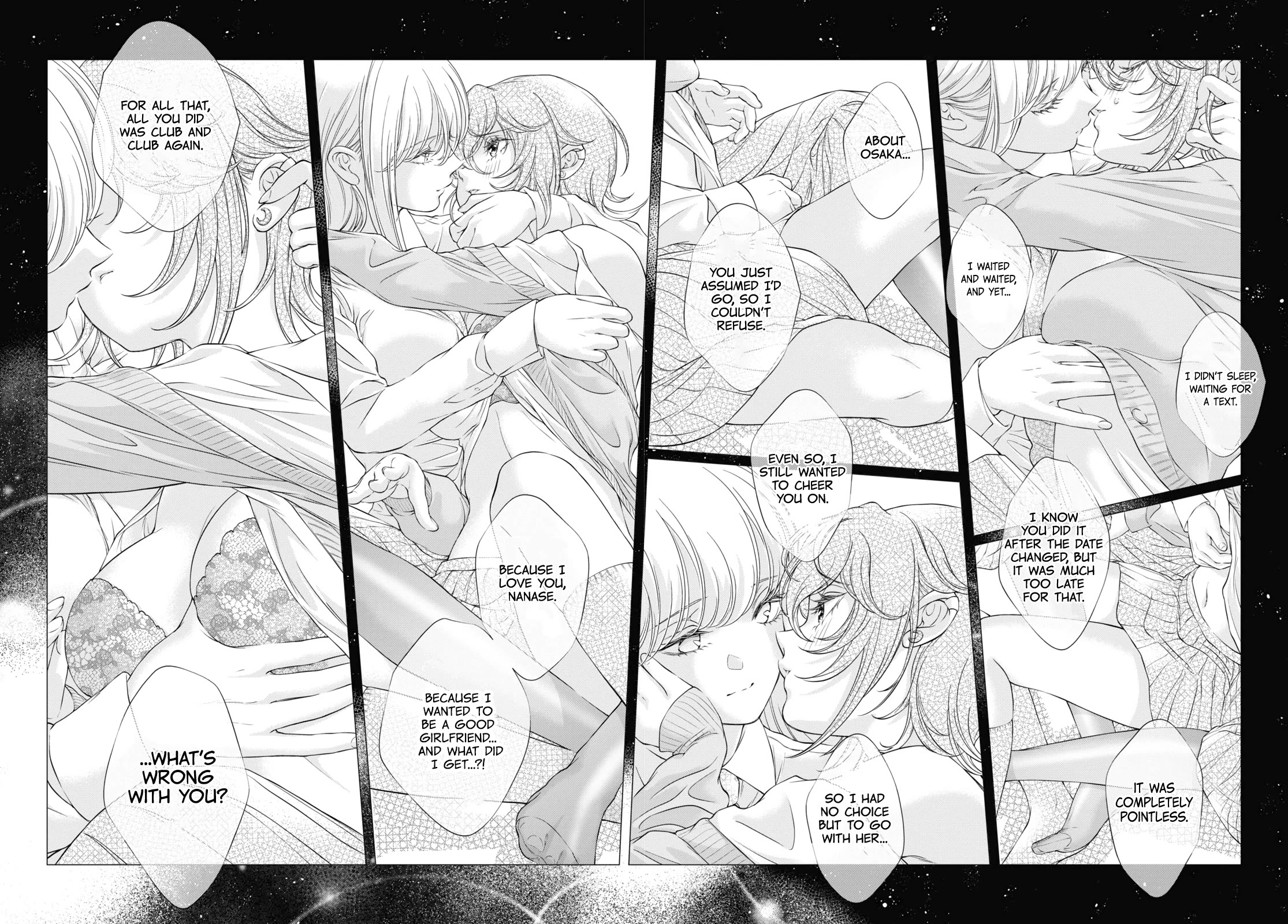 My Girlfriend's Not Here Today chapter 17 page 22