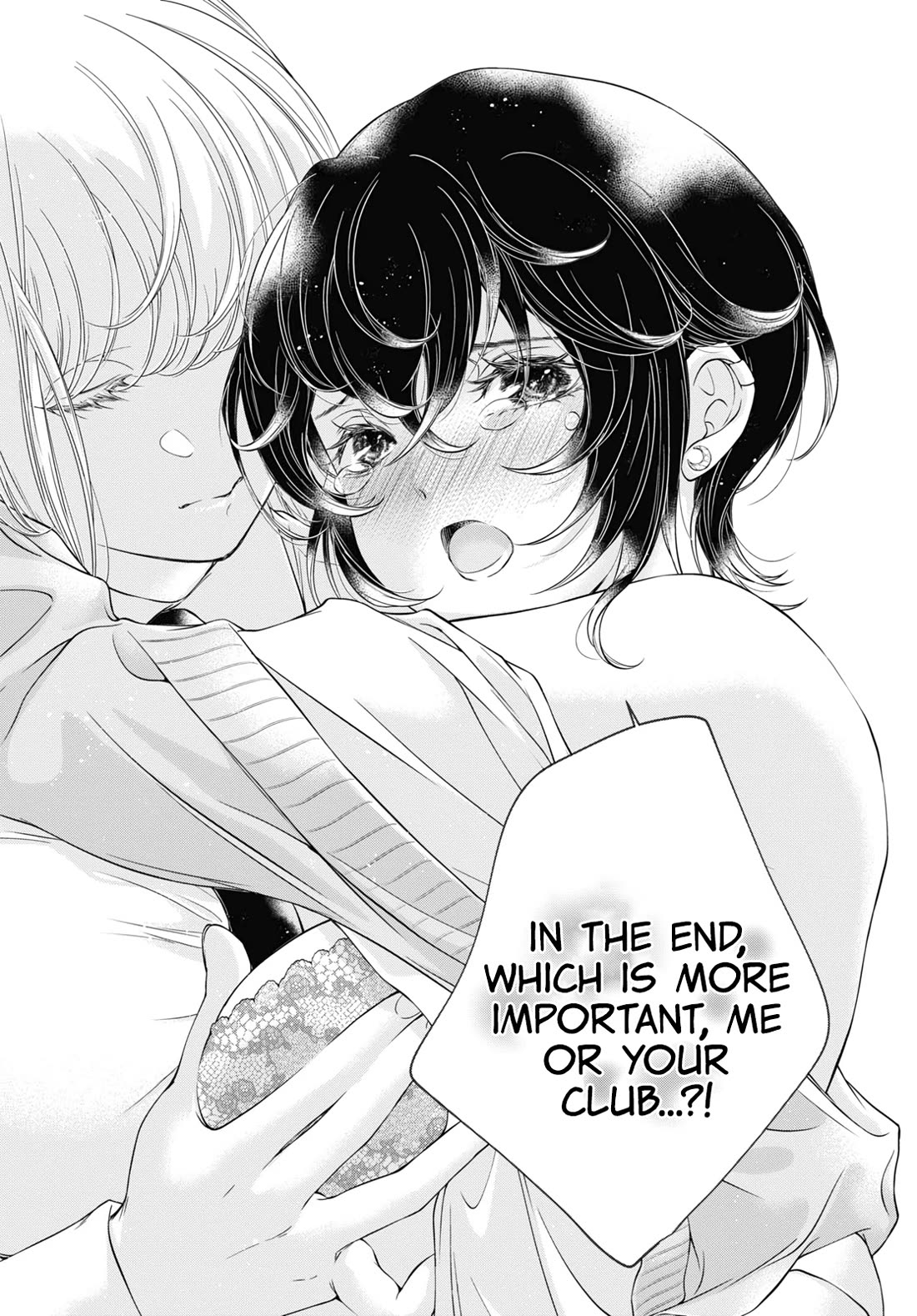 My Girlfriend's Not Here Today chapter 17 page 23