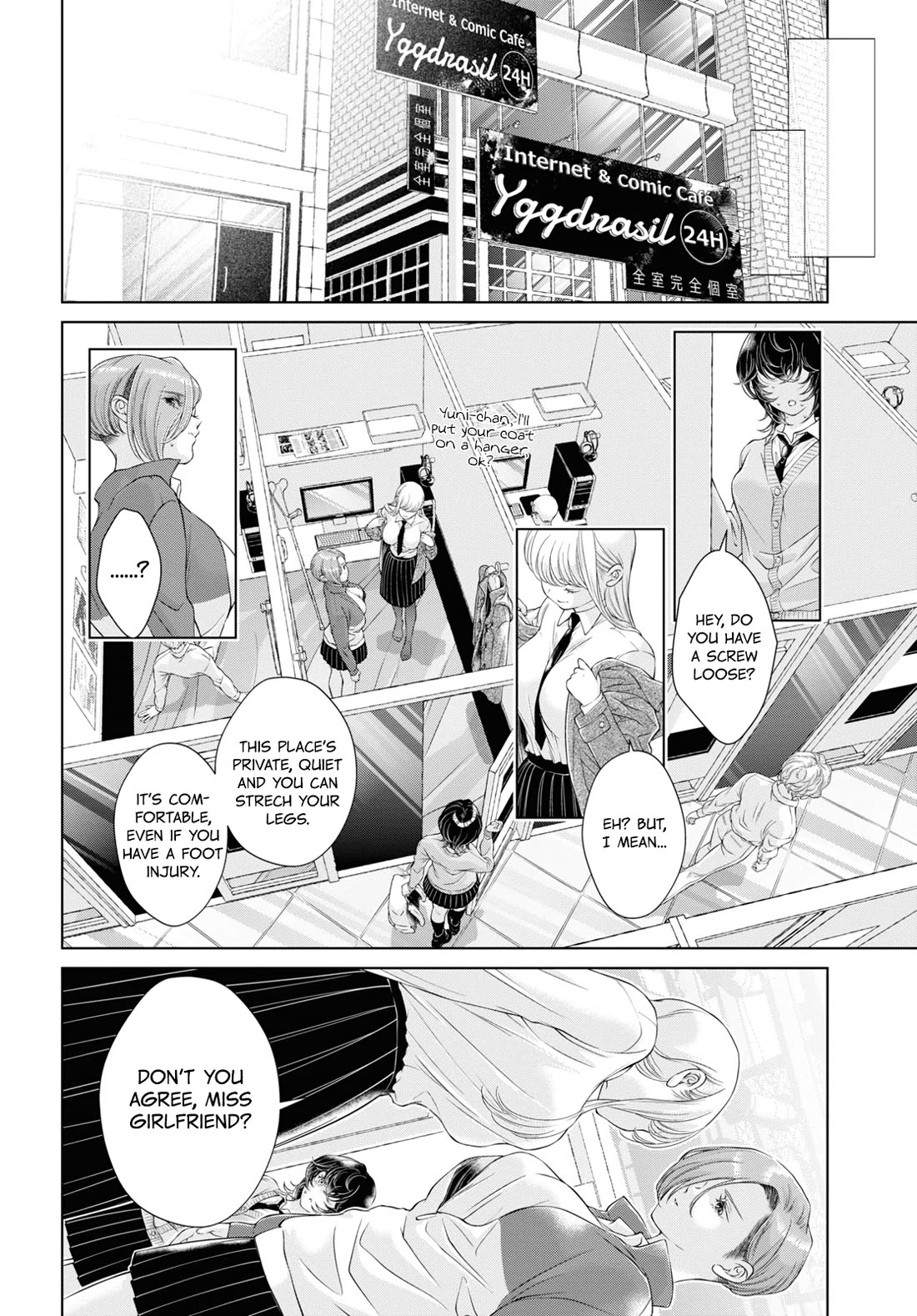 My Girlfriend's Not Here Today chapter 17 page 6