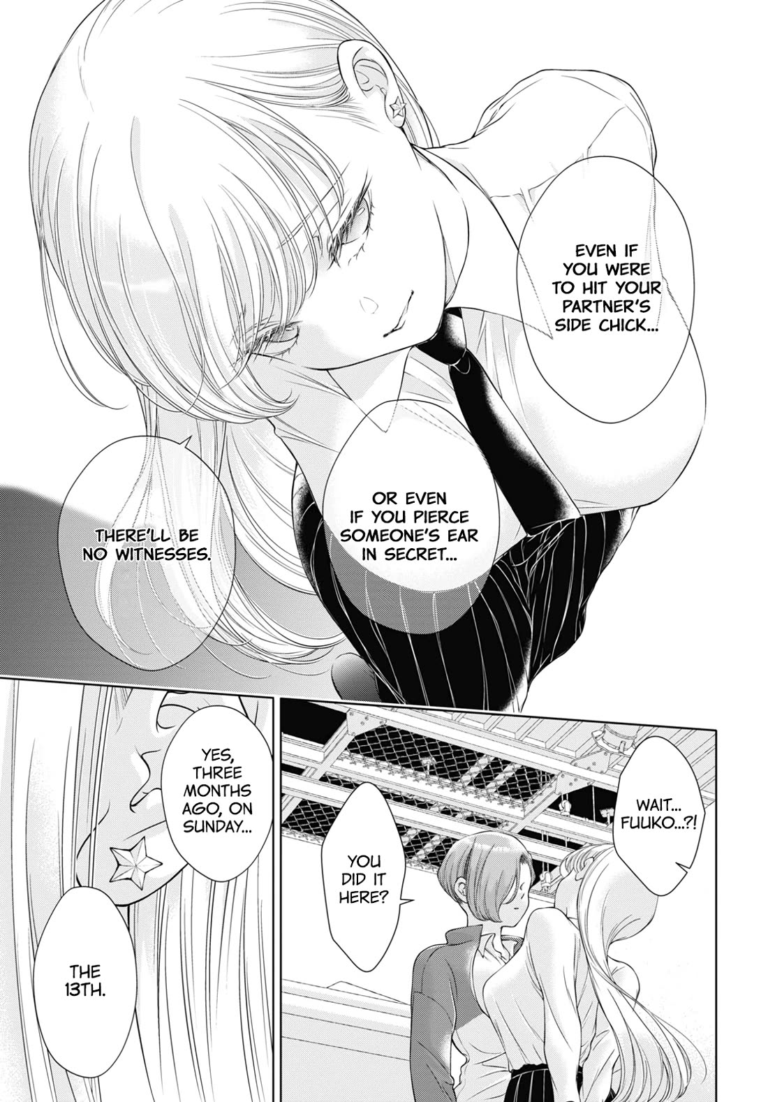 My Girlfriend's Not Here Today chapter 17 page 7