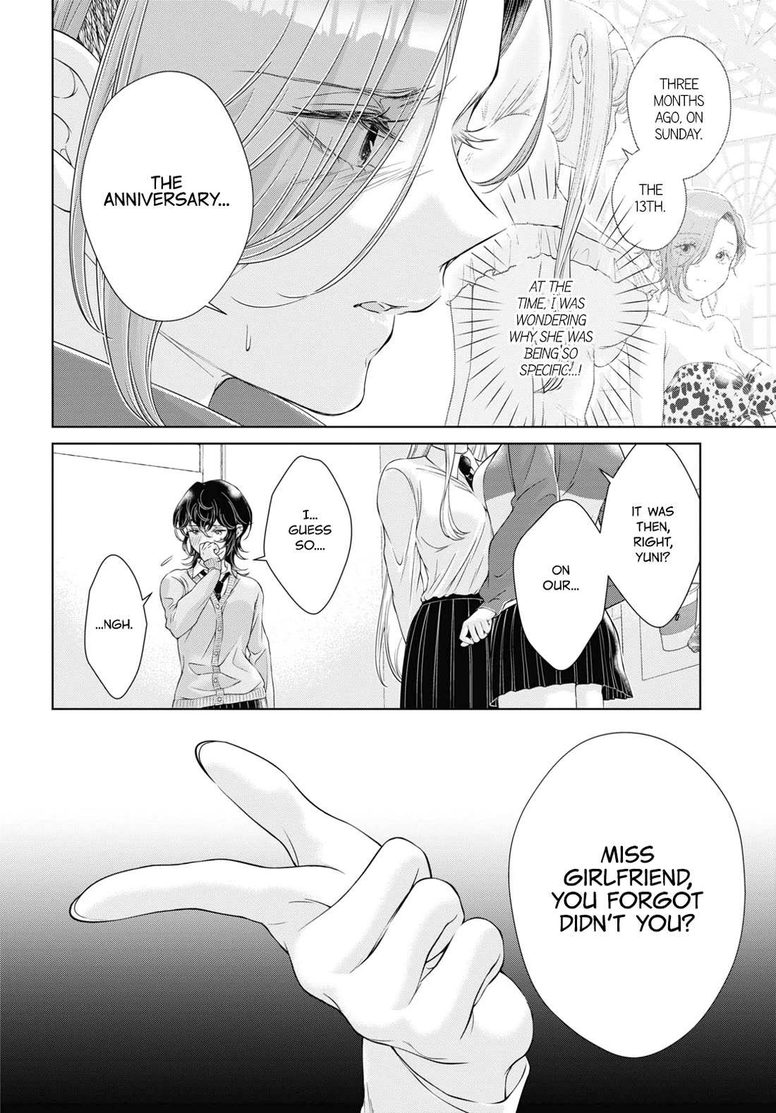 My Girlfriend's Not Here Today chapter 17 page 8