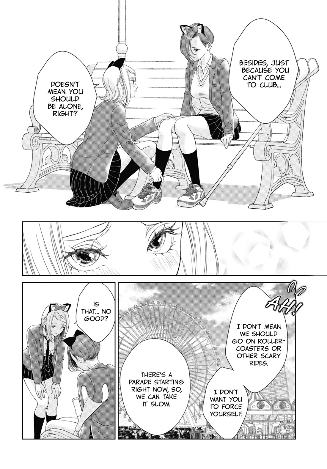 My Girlfriend's Not Here Today chapter 18 page 14
