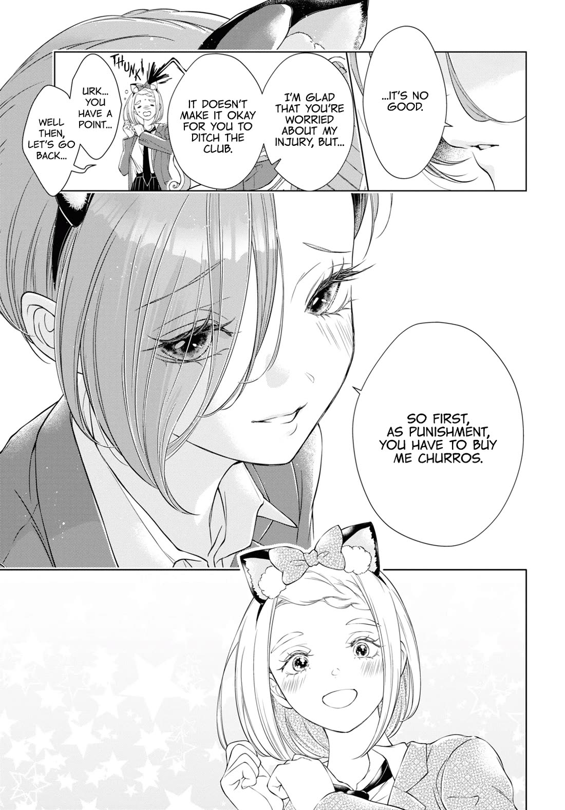 My Girlfriend's Not Here Today chapter 18 page 15