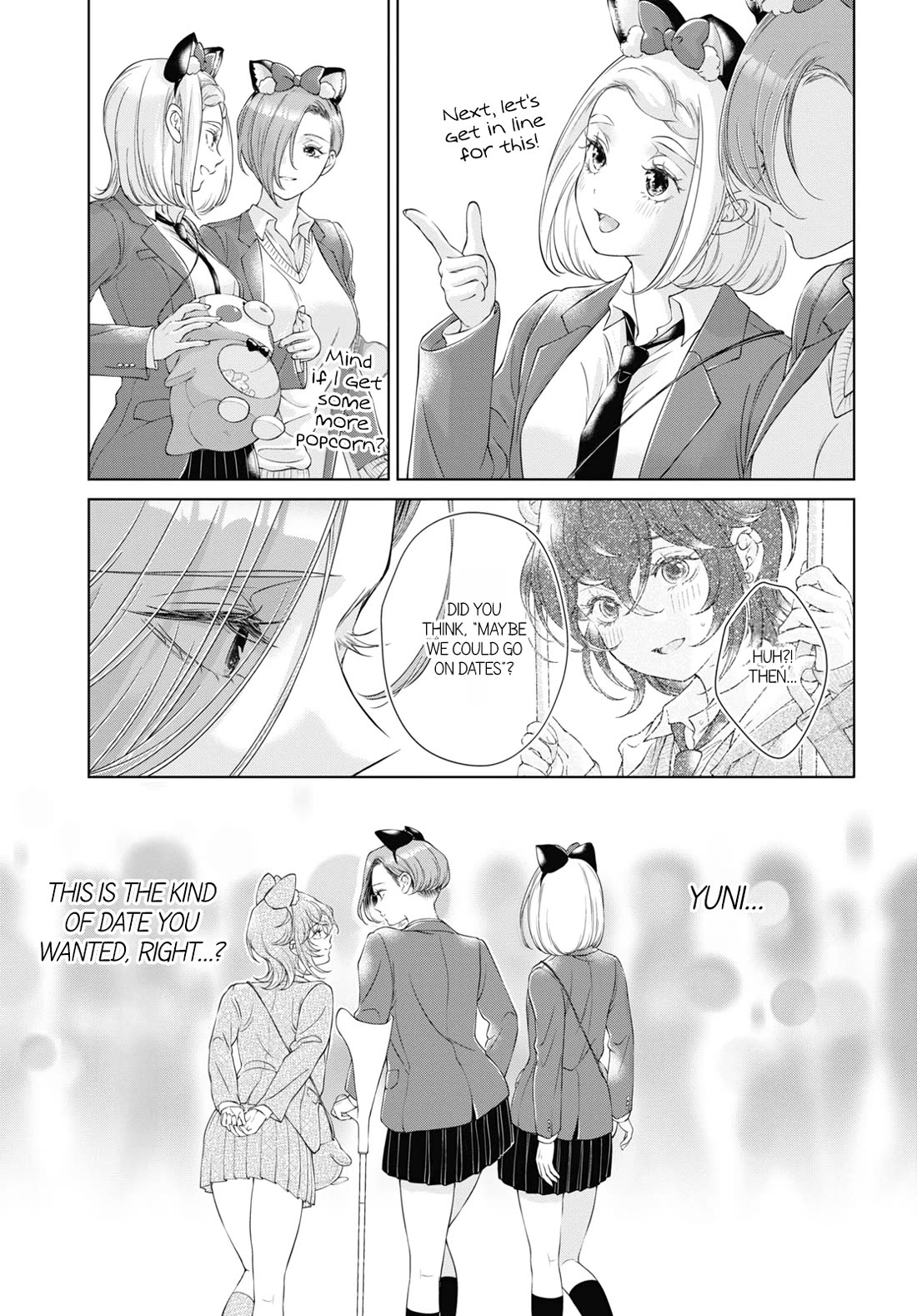 My Girlfriend's Not Here Today chapter 18 page 17