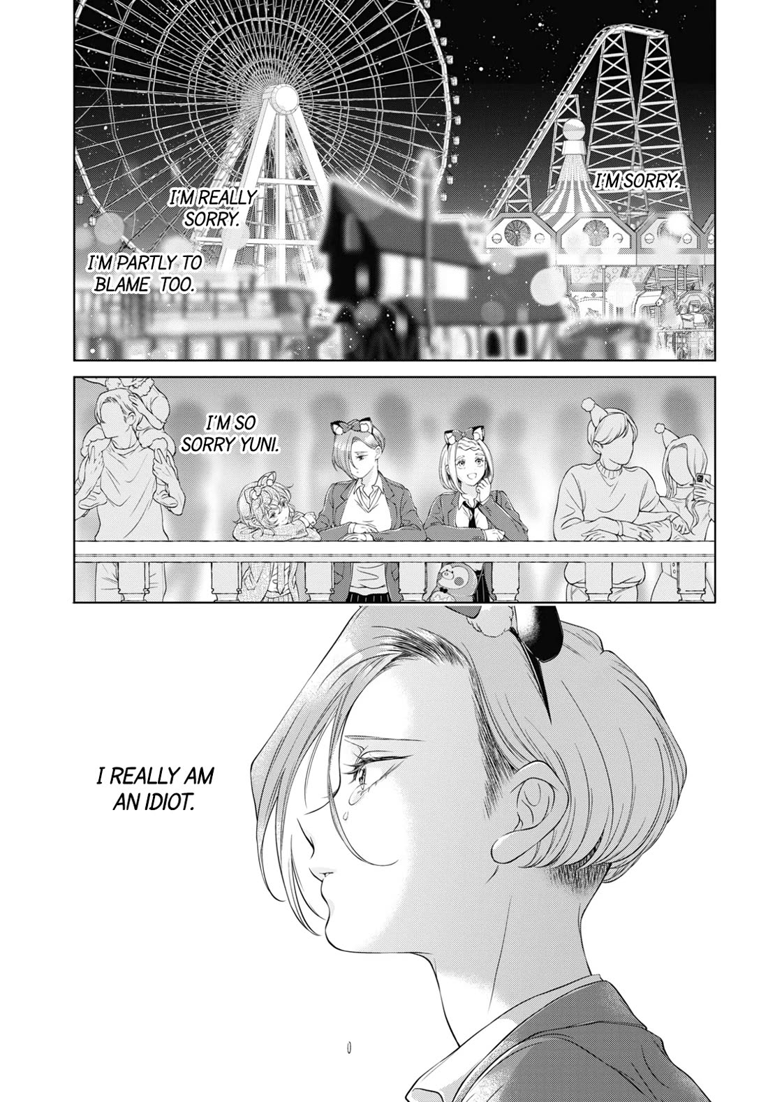 My Girlfriend's Not Here Today chapter 18 page 19