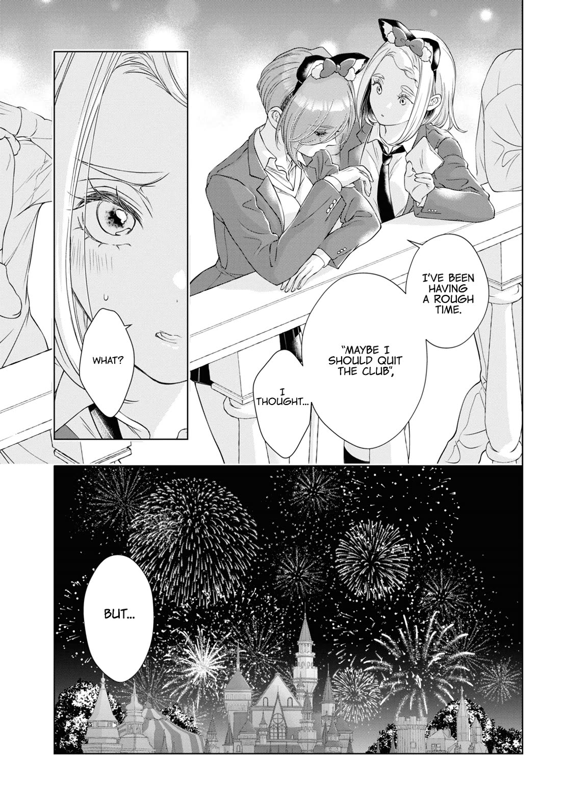 My Girlfriend's Not Here Today chapter 18 page 21