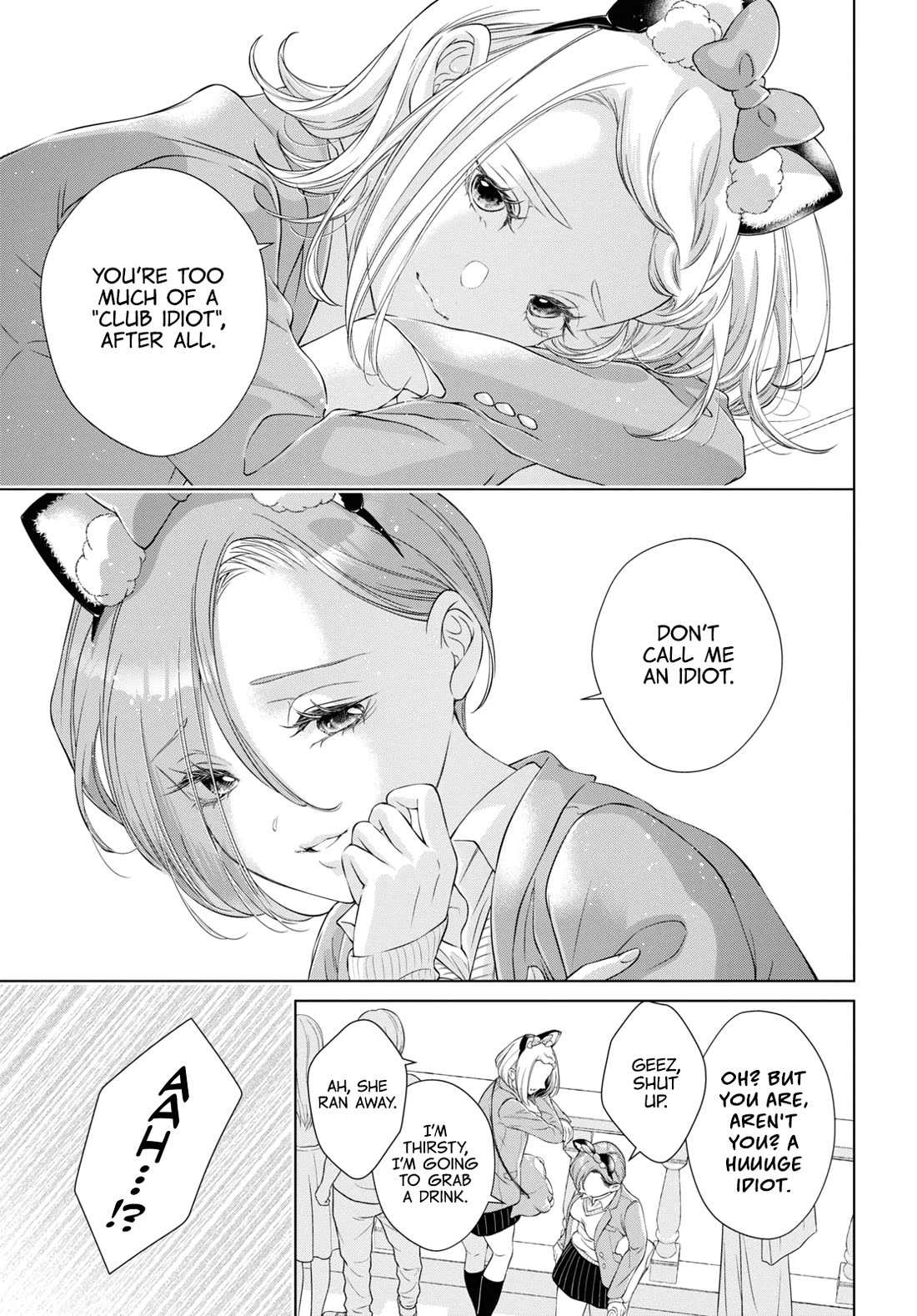 My Girlfriend's Not Here Today chapter 18 page 23